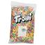 Trolli Sour Brite Crawlers - 5lb Bag