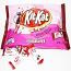 Valentine Red Velvet Kit Kat Miniatures ~ 10oz Bag 
