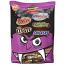 Halloween Mars Mix~250 Pieces