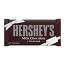 Hershey 1lb Chocolate Candy Bar