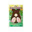 Palmer Chocolate Bunny Bottom
