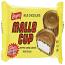 Mallo Cups - 24 Count
