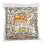 Toxic Waste Nuclear Fusion Candy Bag
