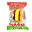 Efrutti Gummi Taco-2lb Bag 
